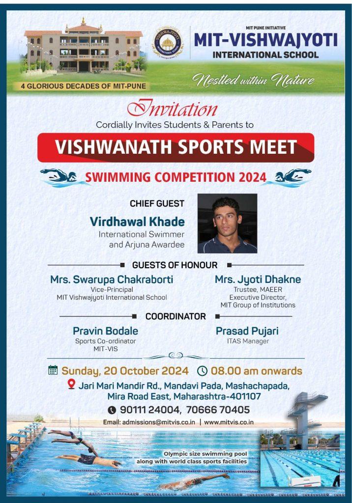 Sports Meet