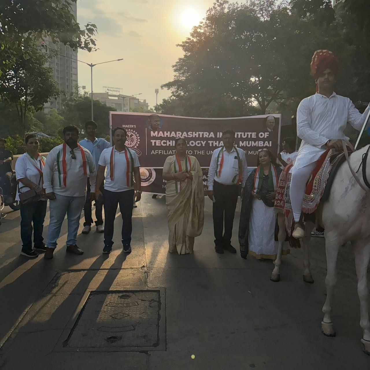 Tiranga Rally